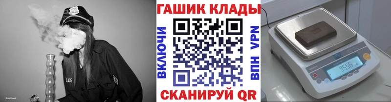 Гашиш AMNESIA HAZE  мориарти формула  Котельнич  купить  сайты  ОМГ ОМГ как зайти 