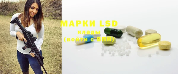 скорость mdpv Сафоново