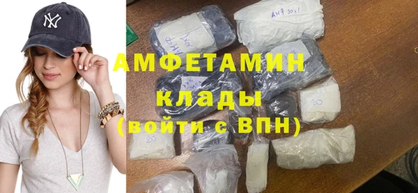 кокаин колумбия Сатка
