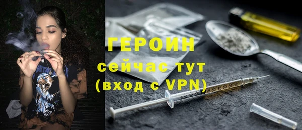 скорость mdpv Сафоново