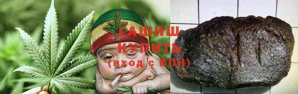 спиды Абдулино
