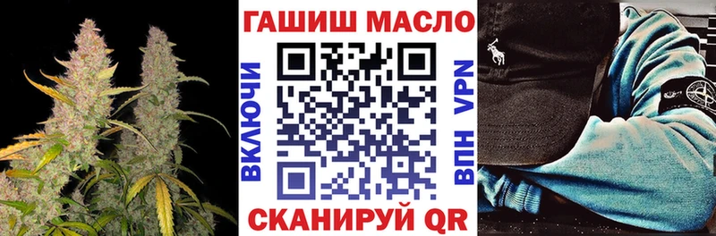 ТГК Wax  Котельнич 